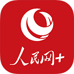 金年会综合体育：促进不同地域文化的交流与融合